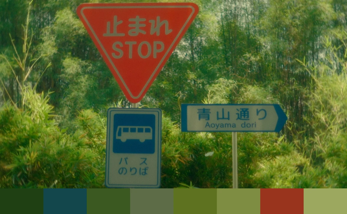 MOMENT & FEELING FROM JAPAN Frame Palette 1