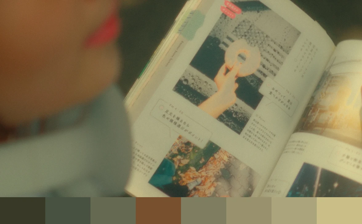 MOMENT & FEELING FROM JAPAN Frame Palette 4